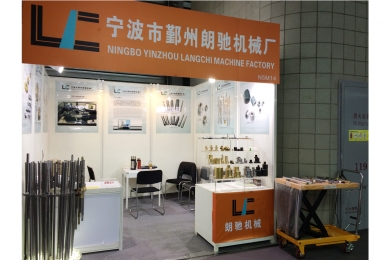 2015年上海PTC亚洲展2015.10.27-10.30