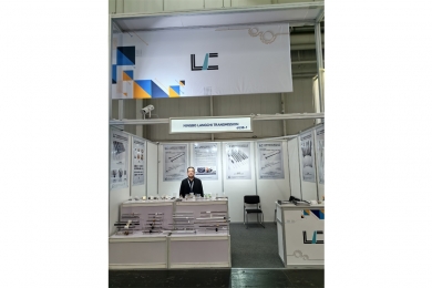 2024年德国汉诺威工业展 2024.04.22-26