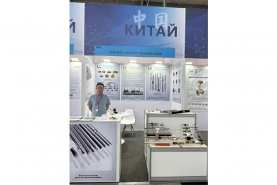 2024年俄罗斯工业展 2024.07.08-11