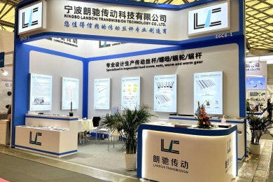 2021年上海PTC亚洲展202110.26-10.29