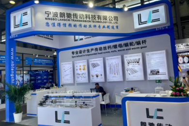 2023年上海PTC亚洲展 2023.10.24-10.27